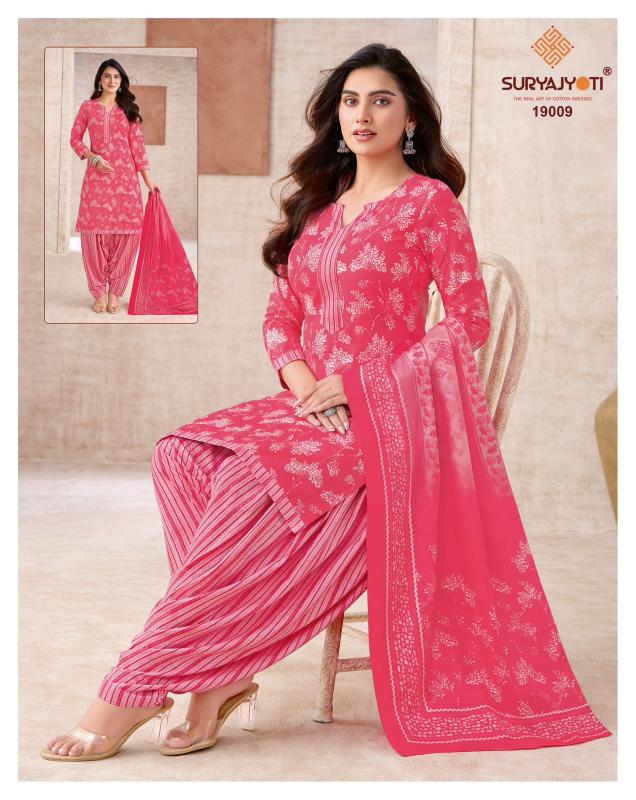 Suryajyoti trendy patiyala vol 19 designer dress materials wholesale online